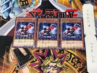 Ally of Justice Nullfier DTC1 1 Duel Terminal, set of 3 Tera. 3枚