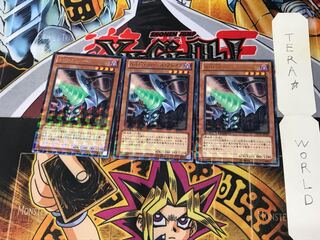Ally of Justice Reverse Break DTC2 2 Duel Terminals Set of 3 Tera