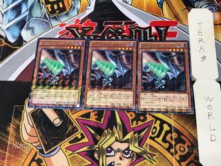 Ally of Justice Reverse Break DTC2 3 Duel Terminals Set of 3 Tera