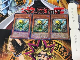 A・ジェネクス・バードマン DT08 5 デュエルターミナル 3枚セット てら