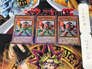 A・ジェネクス・ボルキャノン DT07 1 デュエルターミナル 3枚セット てら