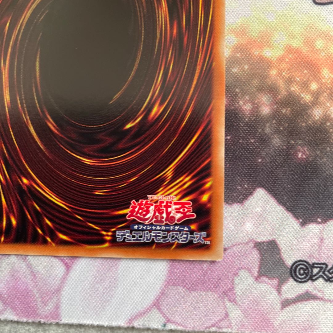 Growlithe an Chimera Ultra Rare JP040