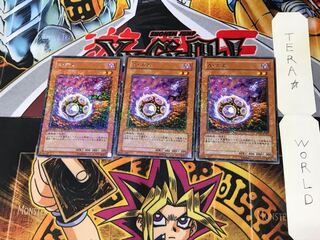 Ally Salvo DT02 1 Duel Terminal, set of 3 Tera. 1枚