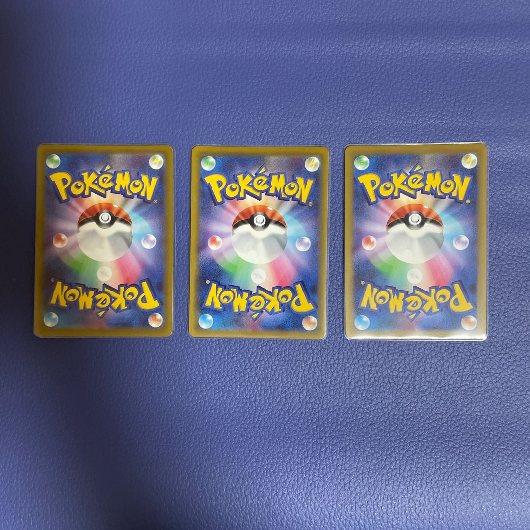 Basic DarknessEnergy SR 257/172 [s12a].