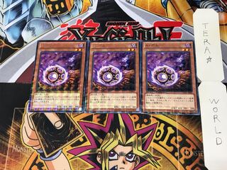 A・ボム DTC1 4 デュエルターミナル 3枚セット てら