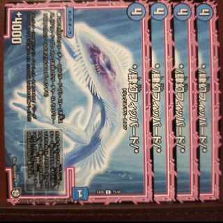 old6622 set discount */ 4figure fippard/* c 71/87