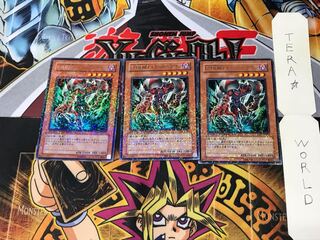 E・HERO ネクロダークマン DT07 3 デュエルターミナル 3枚セット てら