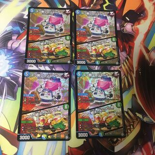 最安値 スゴ腕プロジューサー りんご娘はさんにんっ娘