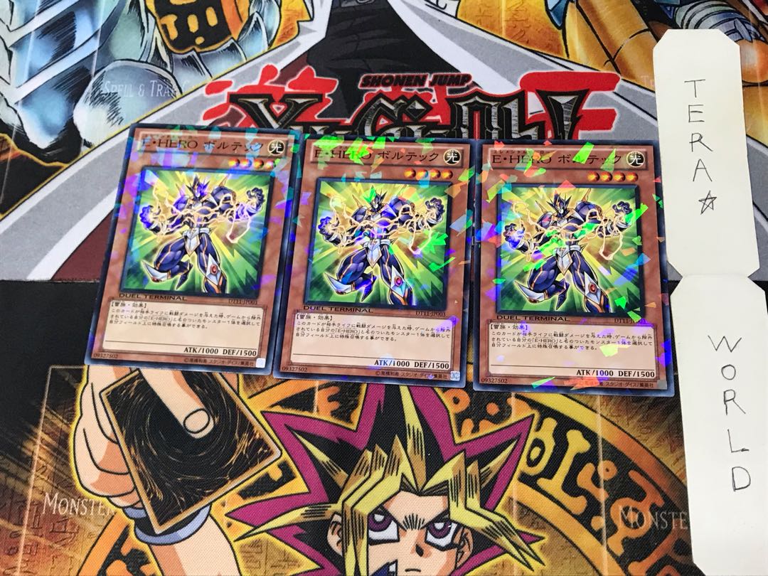 Elemental HERO Voltic DT11 1 Duel Terminal, set of 3 Tera.