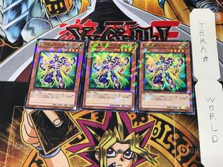 Elemental HERO Voltic DT11 2 Duel Terminals, set of 3 Tera.