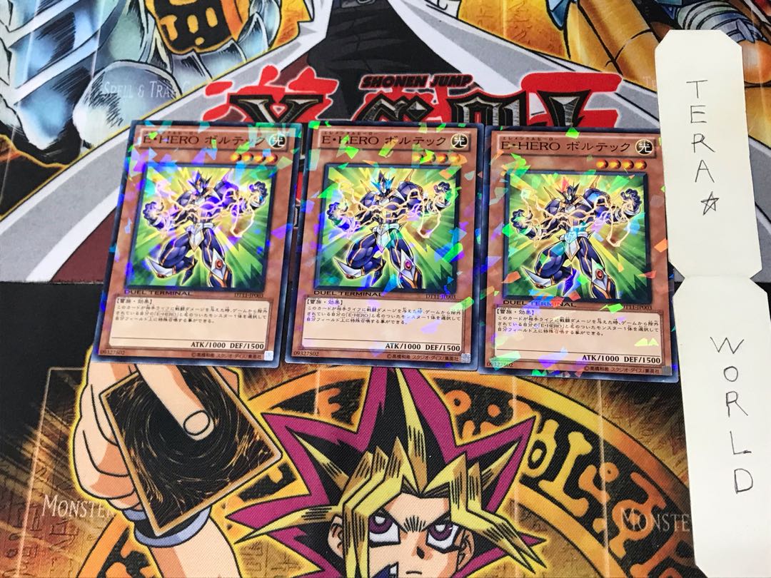 Elemental HERO Voltic DT11 5 Duel Terminal, set of 3 Tera.