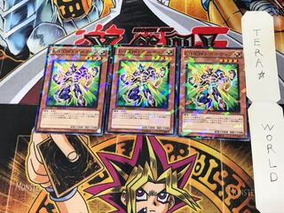 Elemental HERO Voltic DT11 5 Duel Terminal, set of 3 Tera.