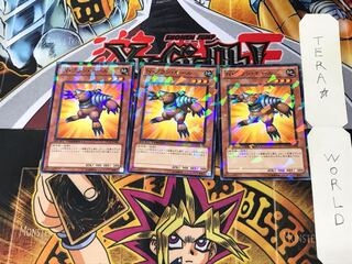 Neo-Spacian Grand Mole DT13 1 Duel Terminal, set of 3 Tera.