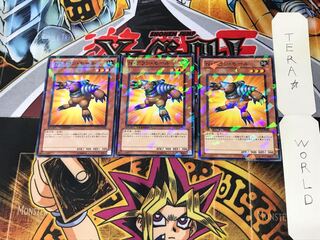 Neo-Spacian Grand Mole DT13 2 Duel Terminal, set of 3 Tera.