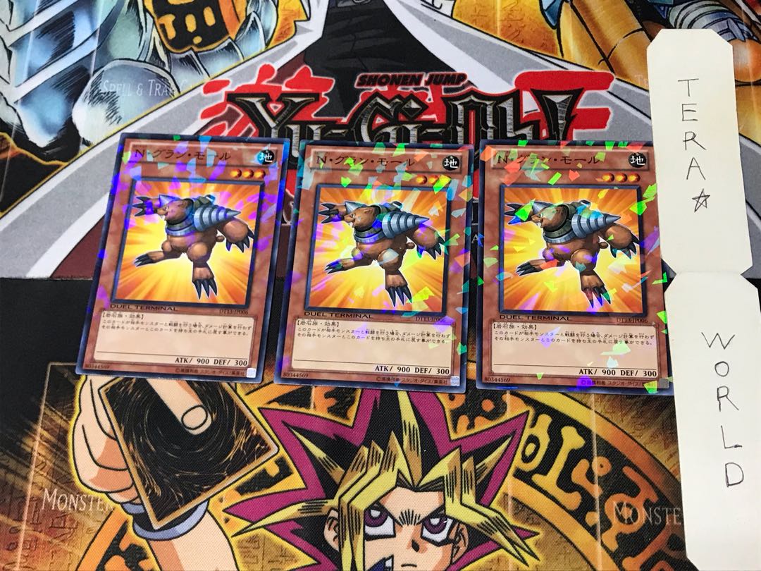 Neo-Spacian Grand Mole DT13 3 Dueling Terminals, Set of 3, Tera.