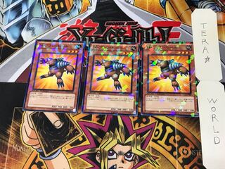 Neo-Spacian Grand Mole DT13 3 Dueling Terminals, Set of 3, Tera.