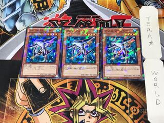 Abyss Soldier DT12 1 Duel Terminal, set of 3, Tera.