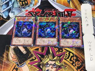 アルカナフォース EX-THE LIGHT RULER DT11 2 デュエルターミナル 3枚セット てら