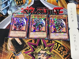 Armed Dragon LV10 DT10 3 Duel Terminal Set of 3 Tera