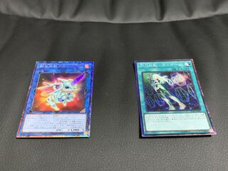 遊戯王 転生炎獣アルミラージと閃刀起動ーエンゲージ