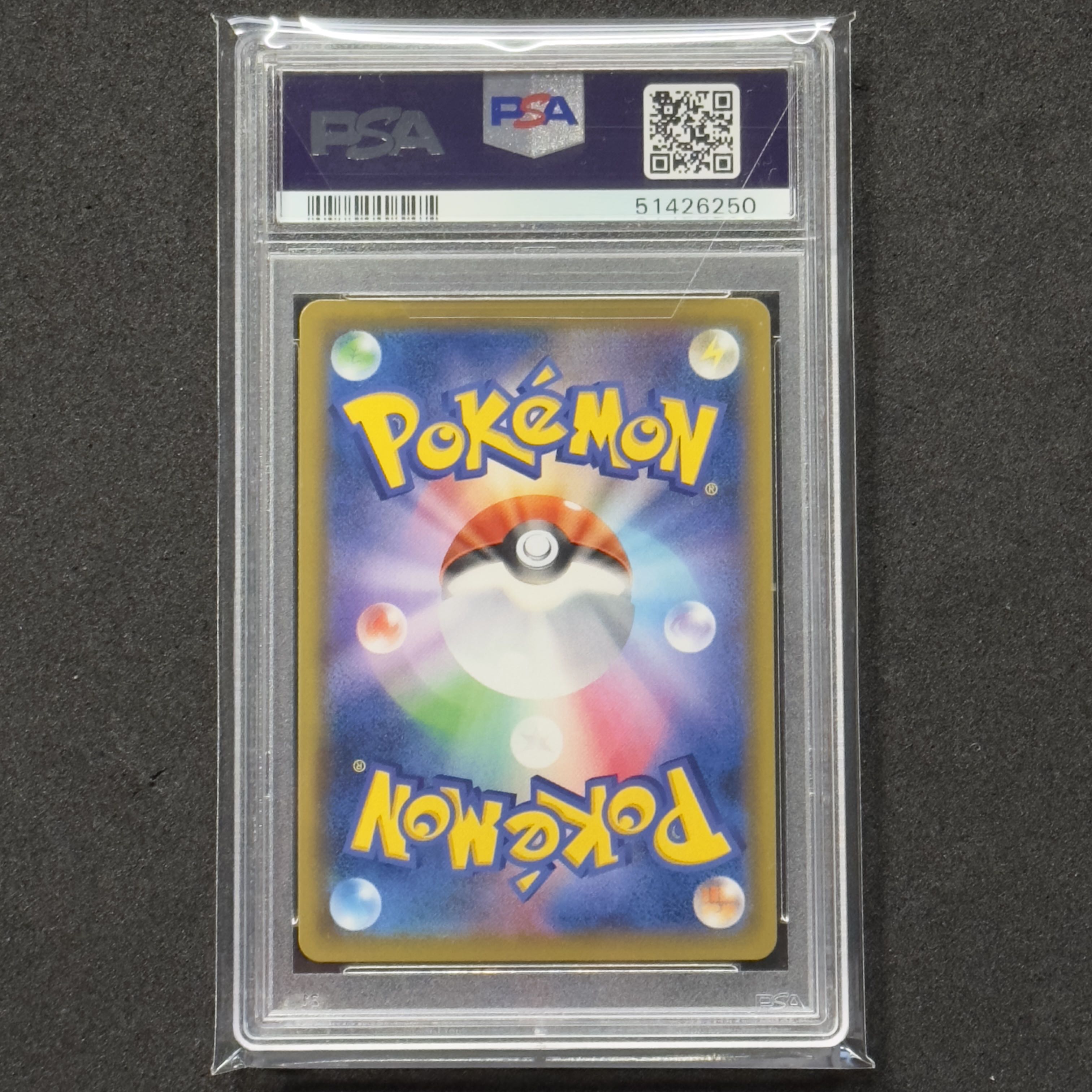 Pokemon Card Pokemon Center Lady Promo PSA10 Mugen Xorn