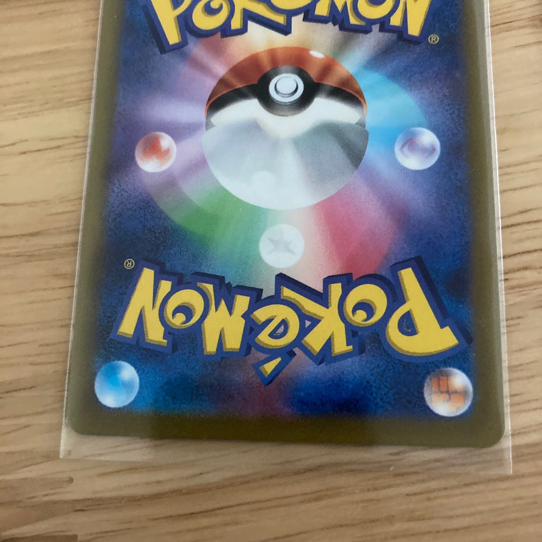 専用出品美品ポケモンカード vstarユニバース カミツレのきらめきSR セキSAR ヒスイゾロアークSAR