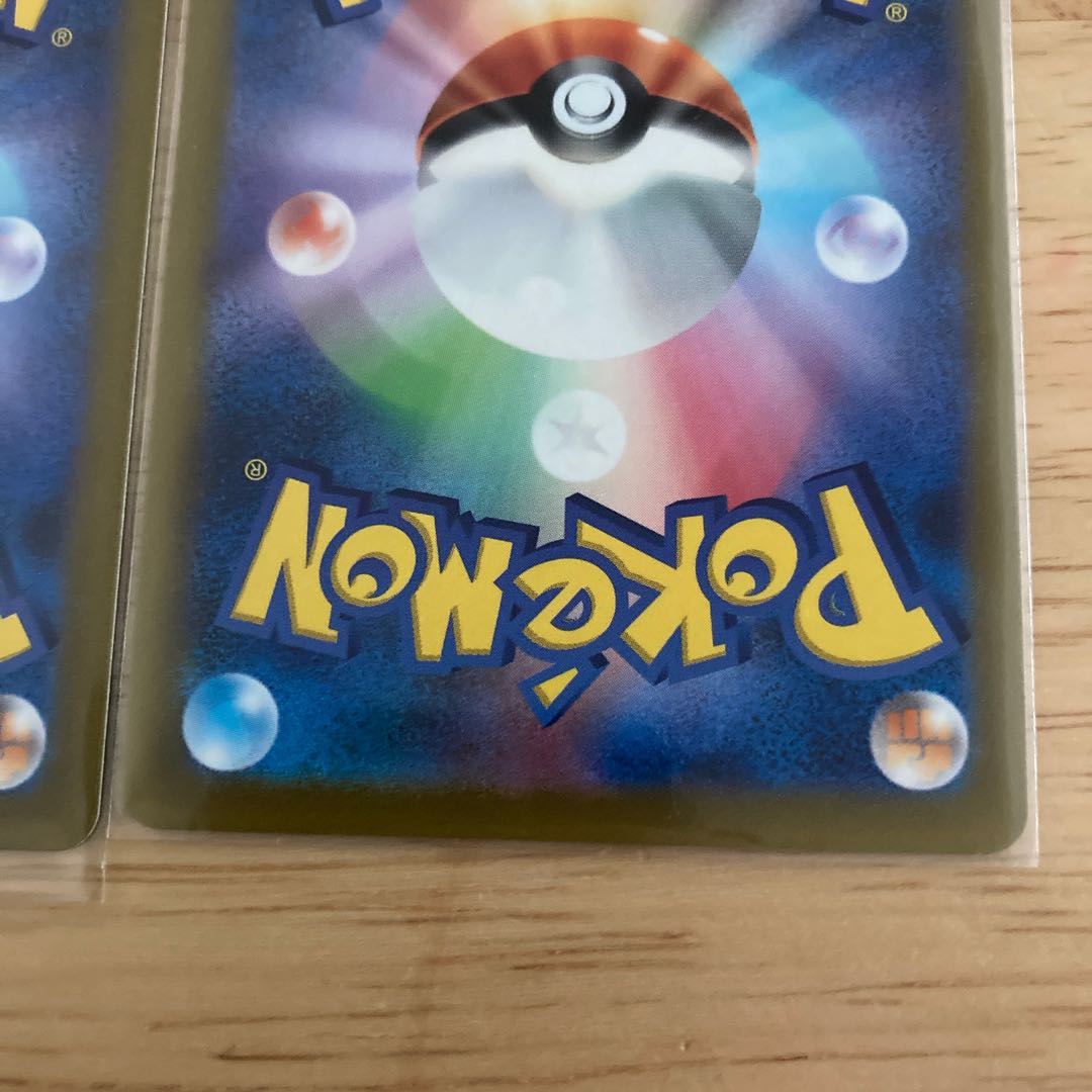 専用出品美品ポケモンカード vstarユニバース カミツレのきらめきSR セキSAR ヒスイゾロアークSAR