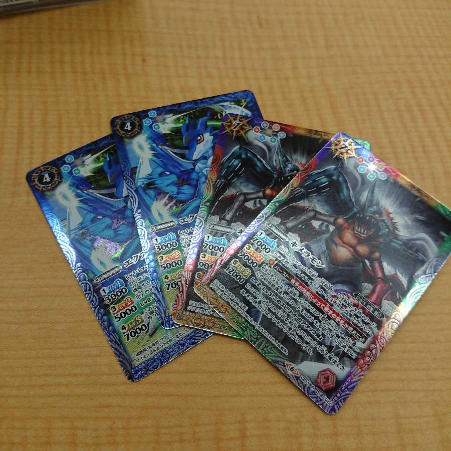 マッキー様 専用 1枚