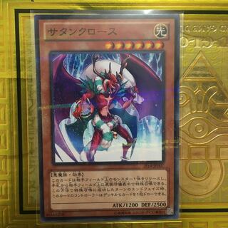 サタンクロース　パラレル　jf14