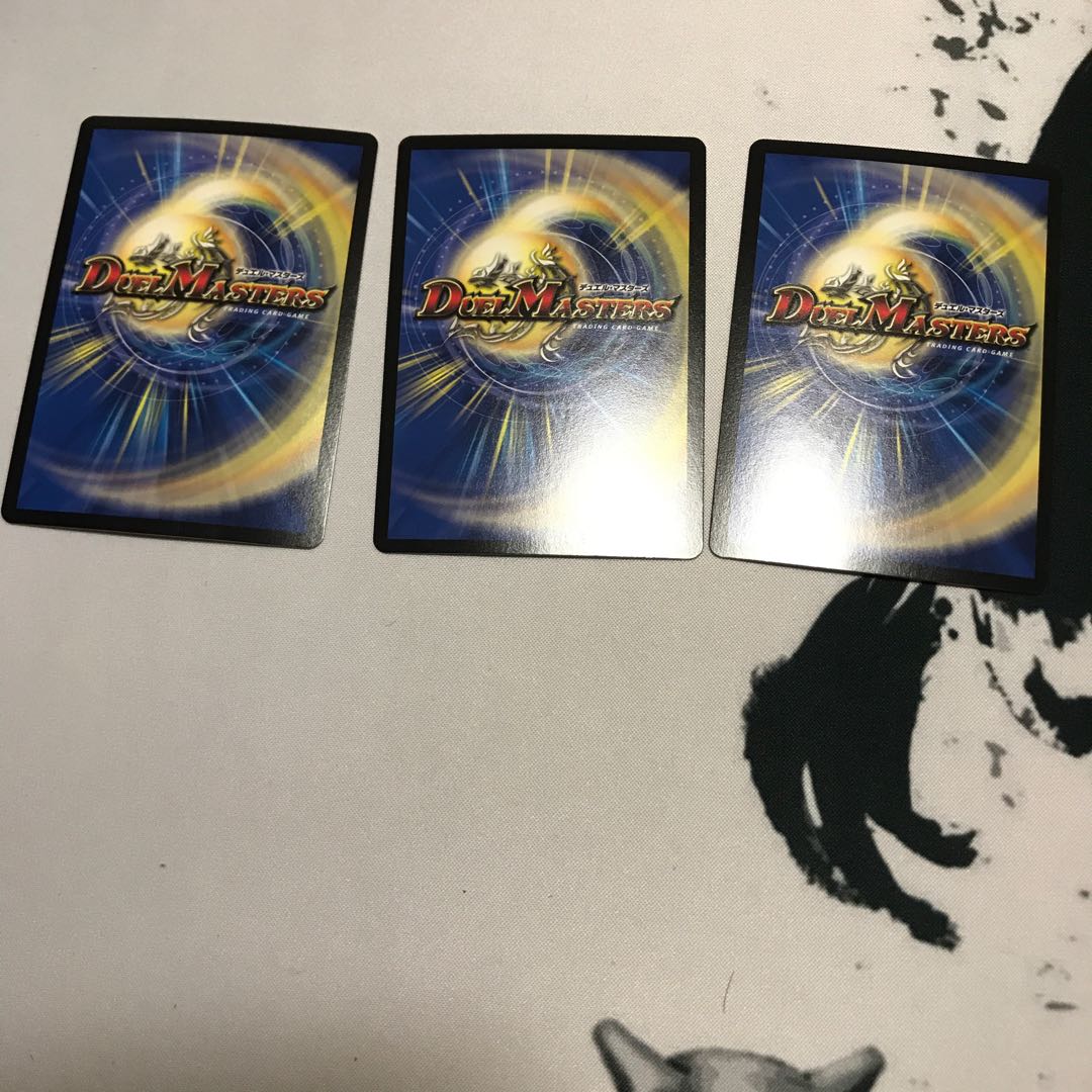 サイゾウミスト  UGC