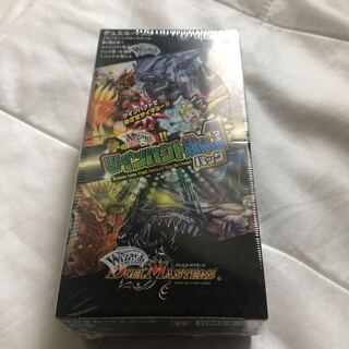 ツインパクト超No1 パック　1BOX 未開封