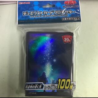 遊戯王■星遺物の導く先■カードプロテクター■未開封■日本語版100枚■未使用品