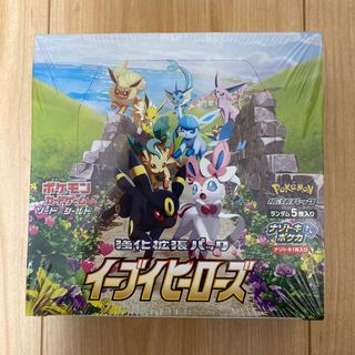 Pokémon Cards Eevee Heroes 1 box with shrink