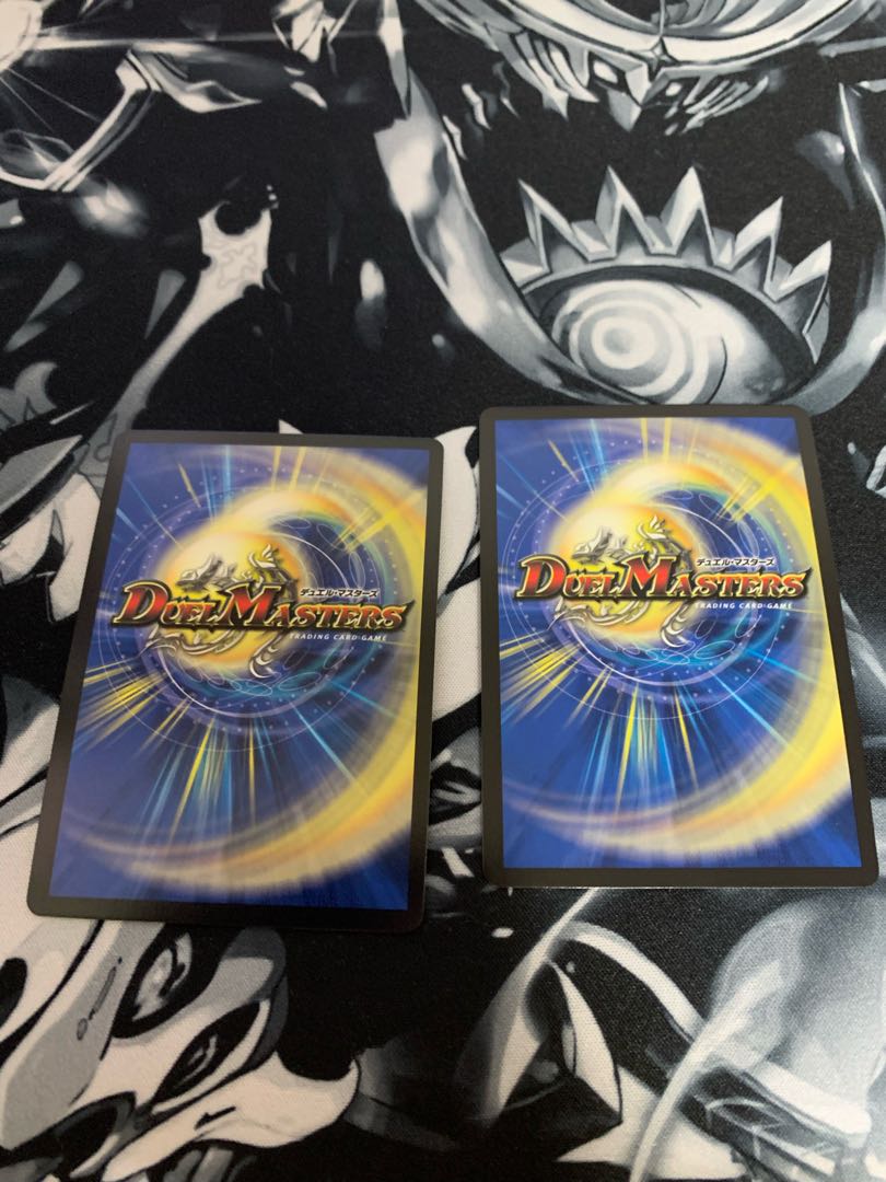 Forbidden Dragon King Vol-Val-8 KGM KM2/KM3