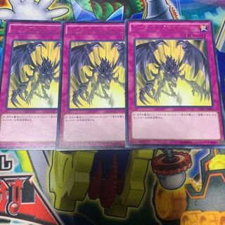 レッドアイズ・スピリッツ レア JP020 1枚