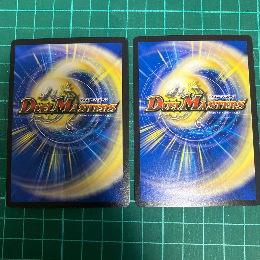 Shikumi in the shadow world R 22/95