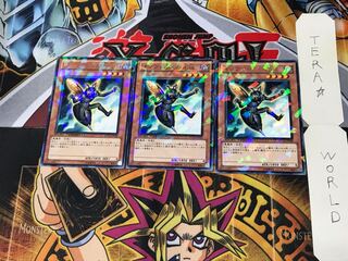 インヴェルズの先鋭 DT11 1 デュエルターミナル 3枚セット てら