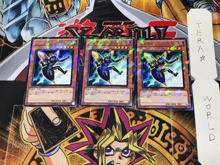 インヴェルズの先鋭 DT11 2 デュエルターミナル 3枚セット てら