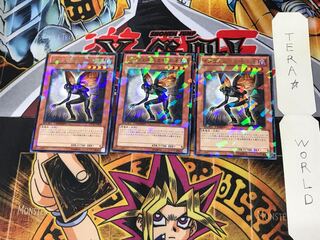 インヴェルズを呼ぶ者 DT10 3 デュエルターミナル 3枚セット てら