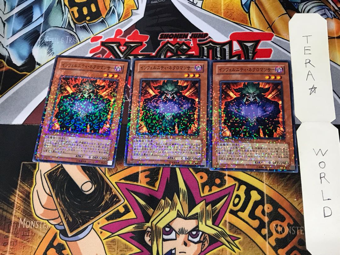 Infernity Necromancer DT08 3 Duel Terminals, Set of 3 Tera.