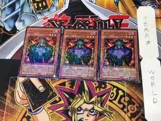 インフェルニティ・ネクロマンサー DT08 4 デュエルターミナル 3枚セット てら