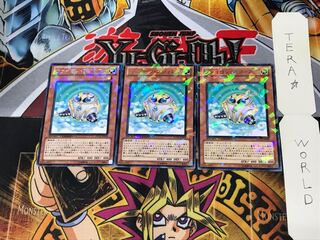 ヴァイロン・スフィア DT11 1 デュエルターミナル 3枚セット てら