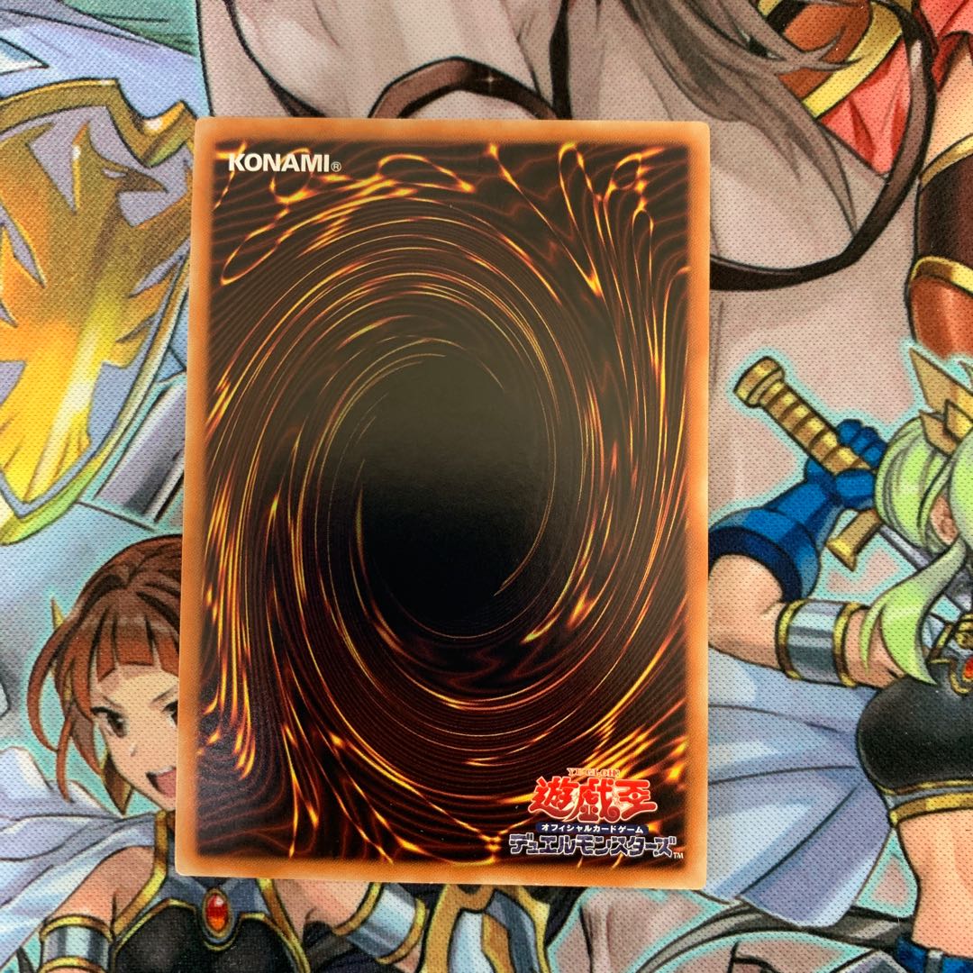 召喚士アレイスター N