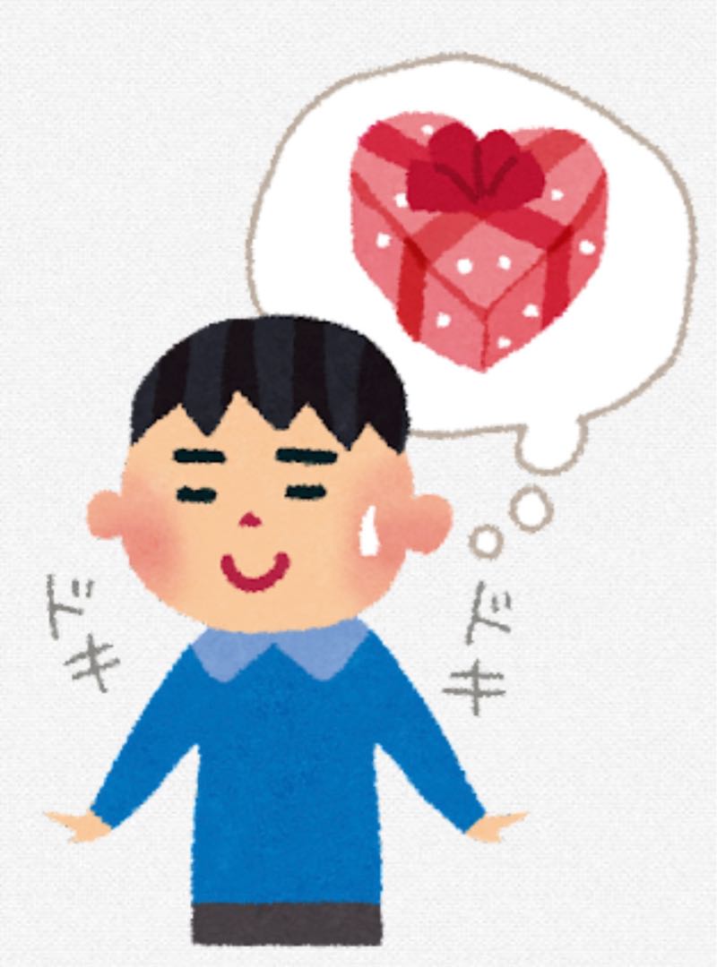 ゲリラバレンタインオリパ福引券付き第4弾