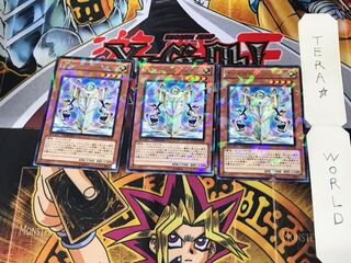 Vylon Prism DT11 5 Duel Terminal, Set of 3 Tera.