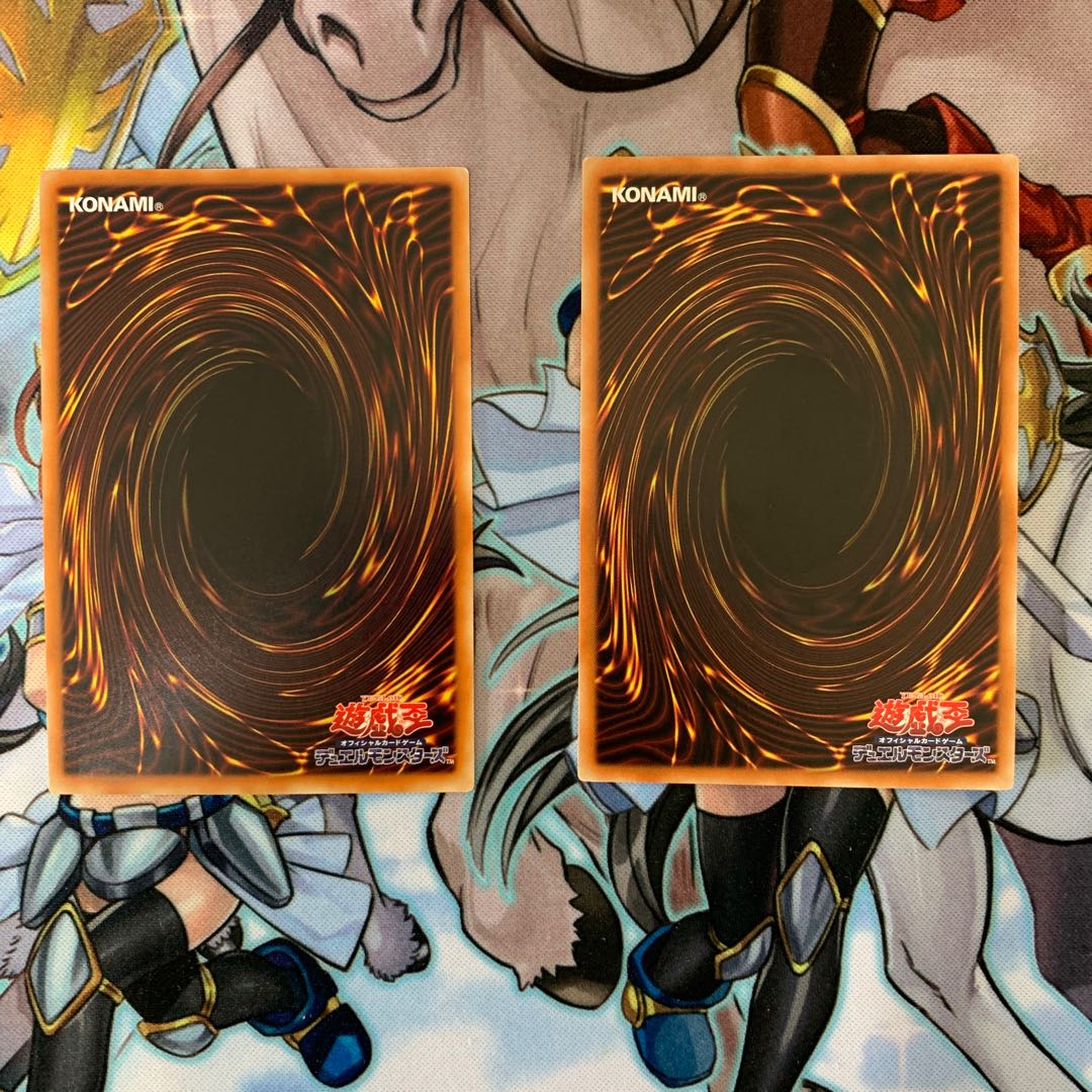 召還獣メルカバー R 2枚セット