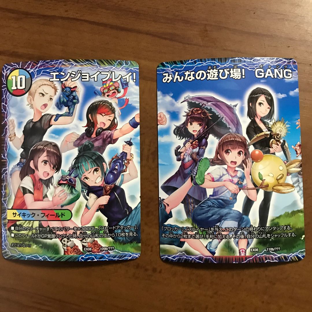 その先の未来へカミヤ・ミキ・ユア・ナルハ 愛おしい場所、マイカ・月ノ・ハルナ