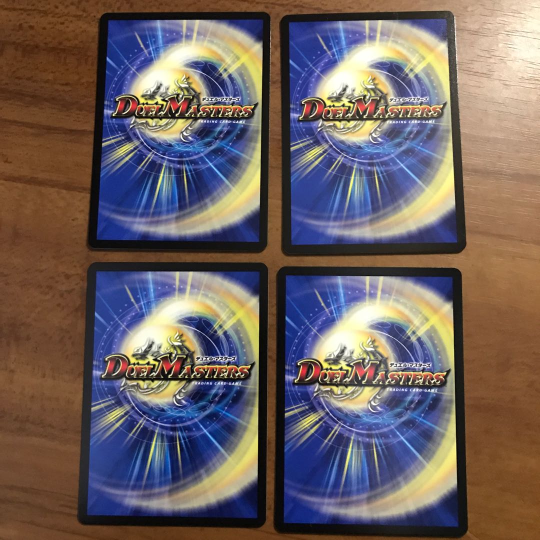 堕呪ゾメンザン