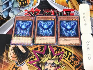 Evilswarm Obliviwisp DTC3 1 Duel Terminal, set of 3 Tera.