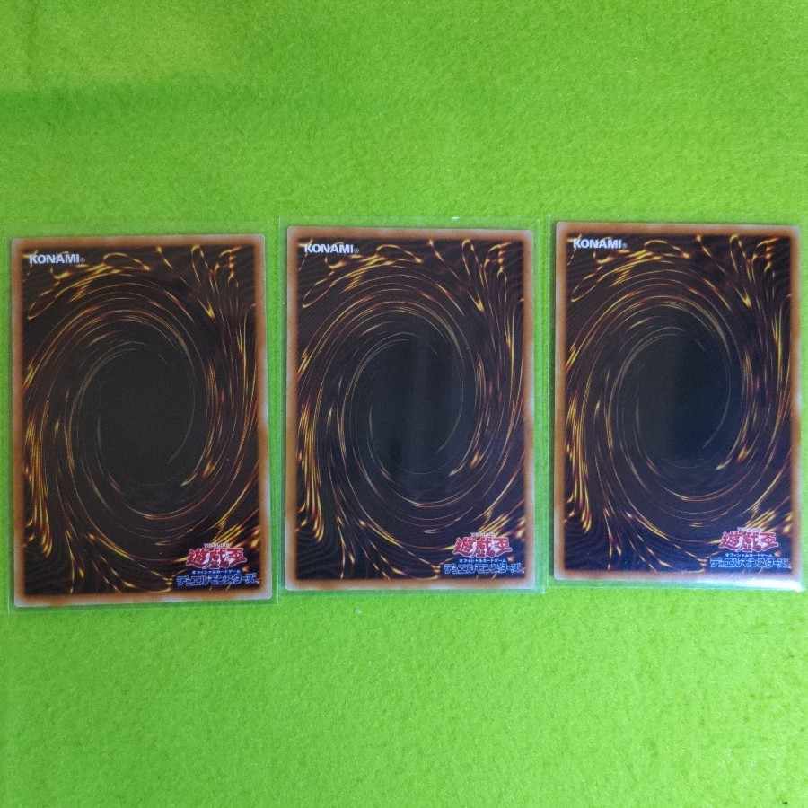 Blue-Eyes Alternative White Dragon Ultimate Rare JP008